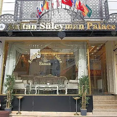 Sultan Suleyman Palace