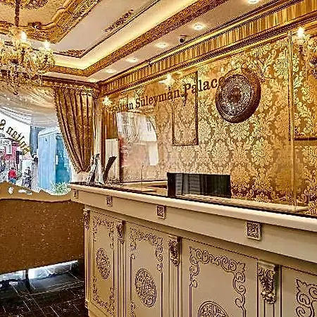 Sultan Suleyman Palace Hotel Istanbul