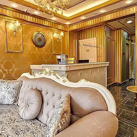 Sultan Suleyman Palace Istanbul