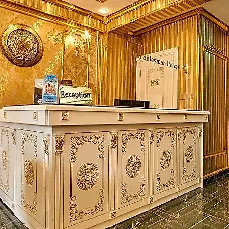 Hotel Sultan Suleyman Palace